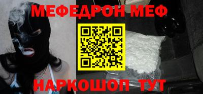 гашиш Янаул