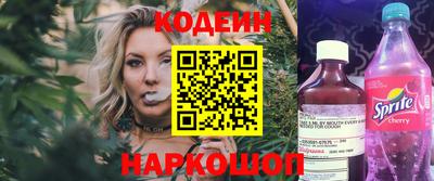 гашиш Янаул