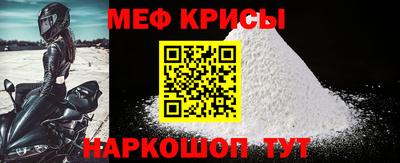 гашиш Янаул