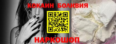 гашиш Янаул