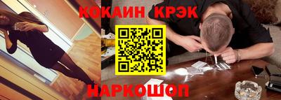 гашиш Янаул