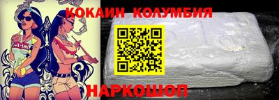 винт Ярославль