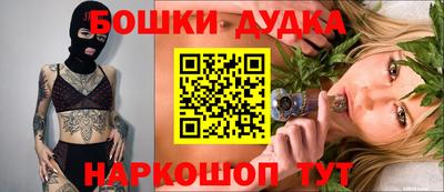 кокс Ярцево