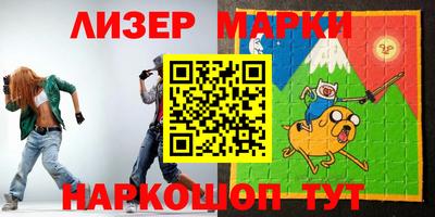 кокс Ярцево