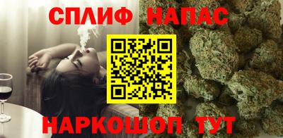 винт Ярославль