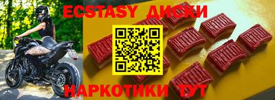 кокс Ярцево