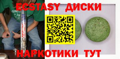 гашиш Янаул
