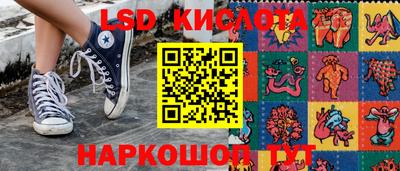гашиш Янаул