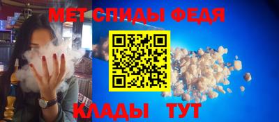 кокс Ярцево