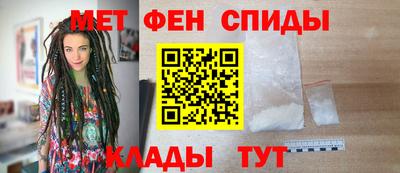 гашиш Янаул