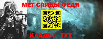 кокс Ярцево