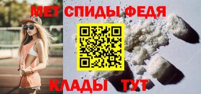 кокс Ярцево