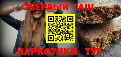 кокс Ярцево