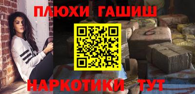 кокс Ярцево
