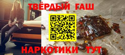 кокс Ярцево