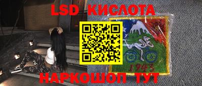 кокс Ярцево