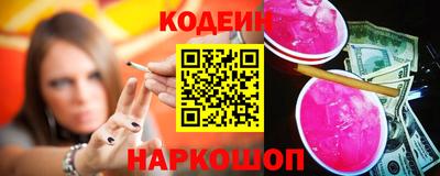 гашиш Янаул