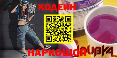 гашиш Янаул