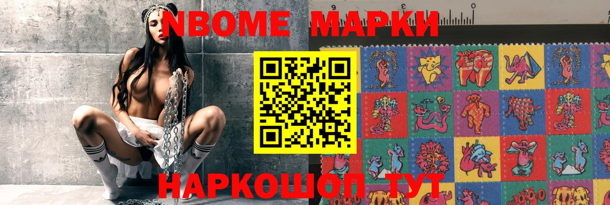   ссылки  LSD-25 экстази ecstasy  Артёмовский  ЛСД экстази  Вход с VPN  Лсд 25 экстази ecstasy 